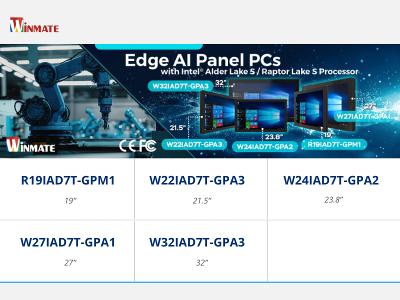 Winmate’s Edge AI Panel PC Series Winmate’s Edge AI Panel PC Series