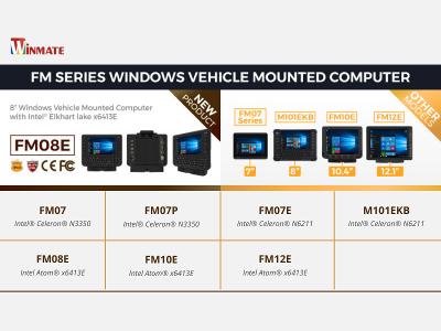 Winmate Vehicle Mounted Computers FM Series Overview