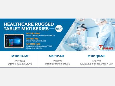 Winmate Healthcare Rugged Tablets Overview Winmate Healthcare Rugged Tablets Overview