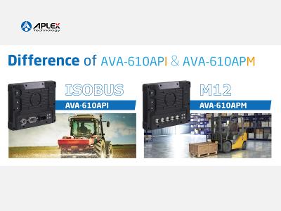 Aplex AVA-610API & AVA-610APM Differences