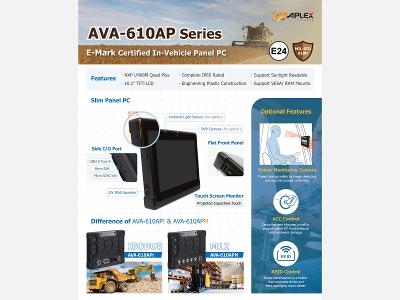 Aplex AVA-610AP Series Technical Features