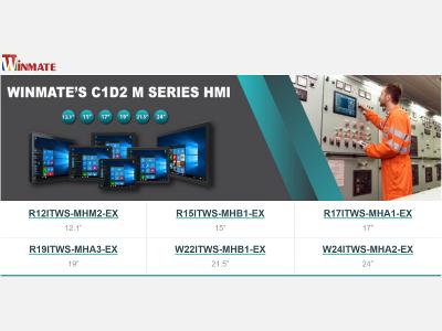 Winmate’s C1D2 M Series HMI Overview