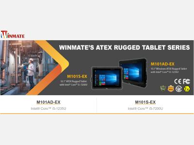 Winmate ATEX Zone 2 Rugged Tablet Series Overview