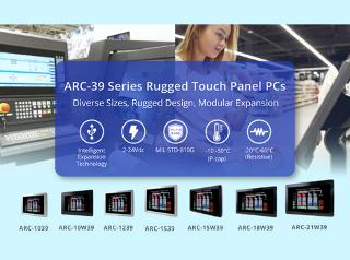 Avalue Launches ARC-39 Series Rugged Touch Panel PCs Driven by IET Modular Design for Edge AI Applications