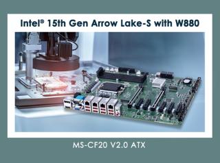 MSI IPC Introduces MS-CF20 V2.0 in a Powerful and Versatile ATX Motherboard for Next Generation Industrial Applications