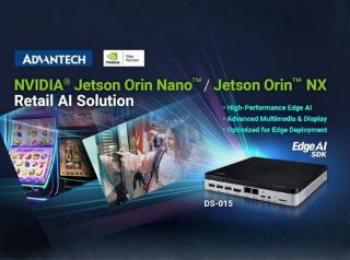 Advantech Launches DS-015: Ultra-Slim, Secure Edge AI Platform for Intelligent Betting, Lottery, and Self-Service Kiosks