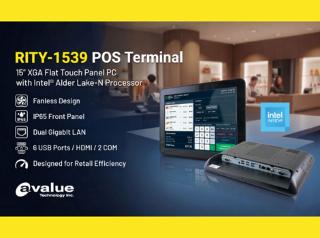 Avalue Launches RITY-1539 POS Terminal Powered by Intel® Alder Lake-N