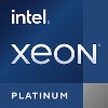 Product ImageXeon Platinum 8351N